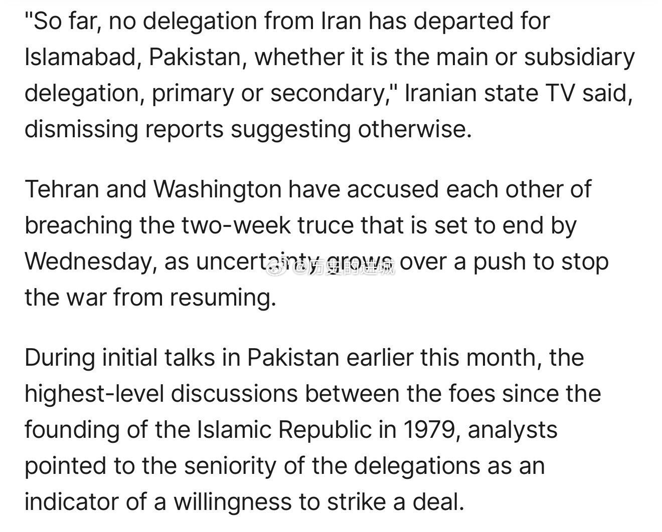 伊朗周二表示，在暂时停火即将到期之际，尚未向巴基斯坦派出代表团参加与美国的第二轮