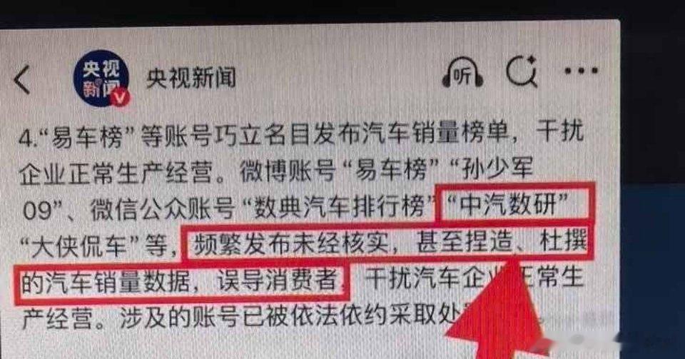 还有这事？ 