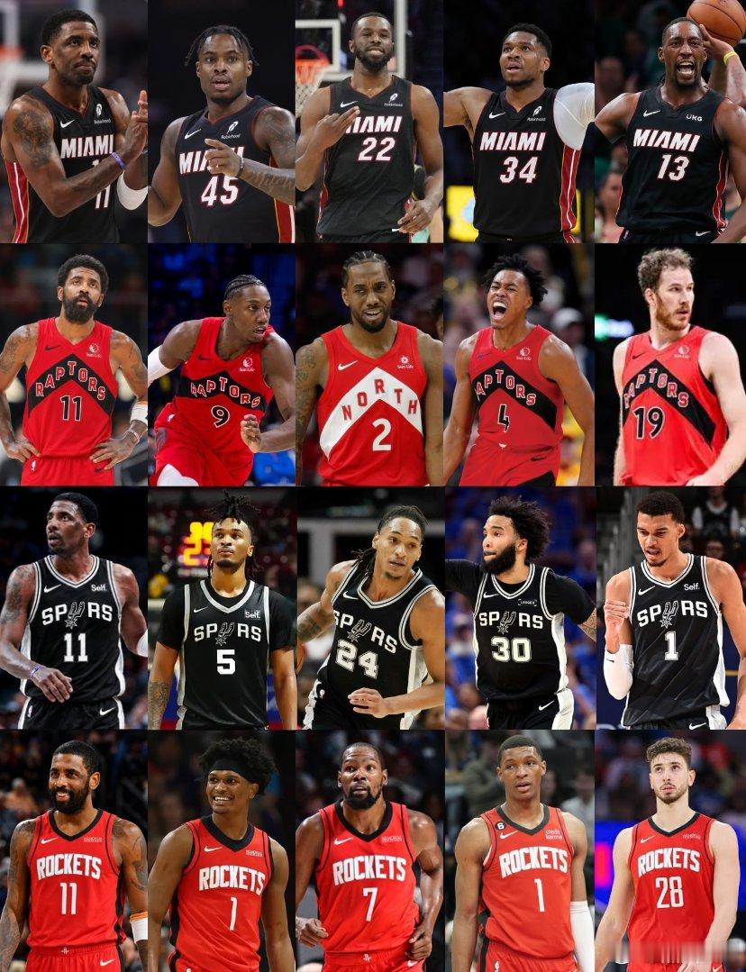 如果独行侠决定交易凯里·欧文，他最适合去哪里？NBA欧文
