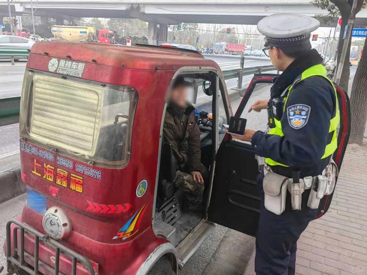 有人调侃说：上海最强帮派，不是青帮，是“常州山崎会”，“上海福鑫帮”。

市中心