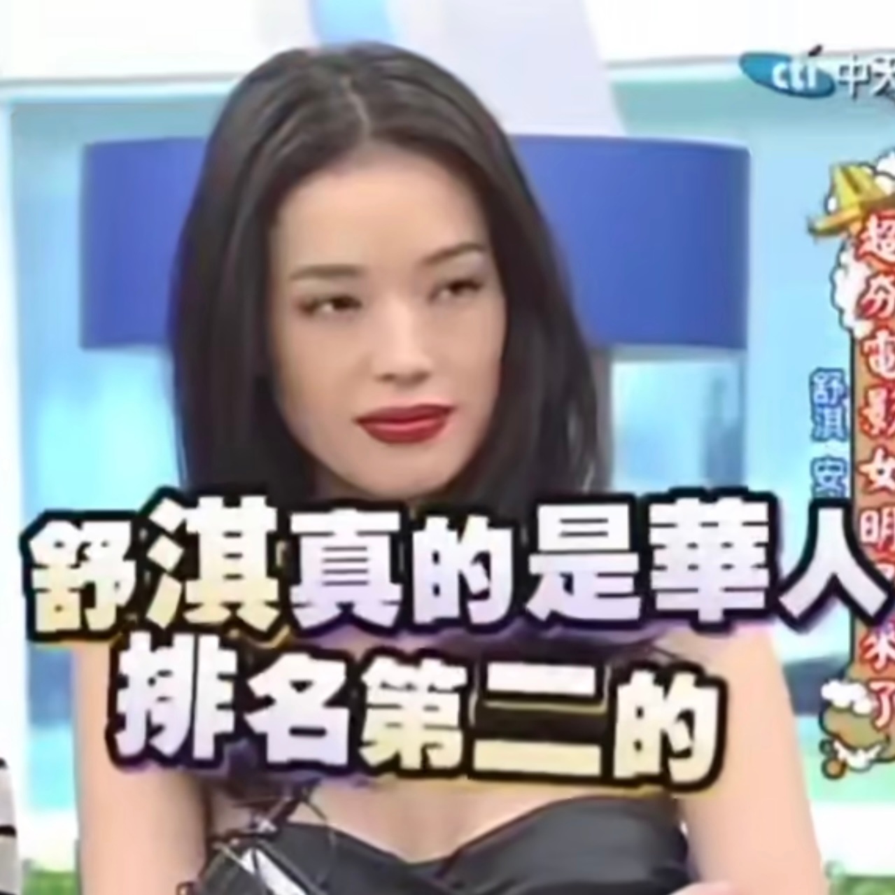 康熙同学会第二期，明天中午十二点见！ 