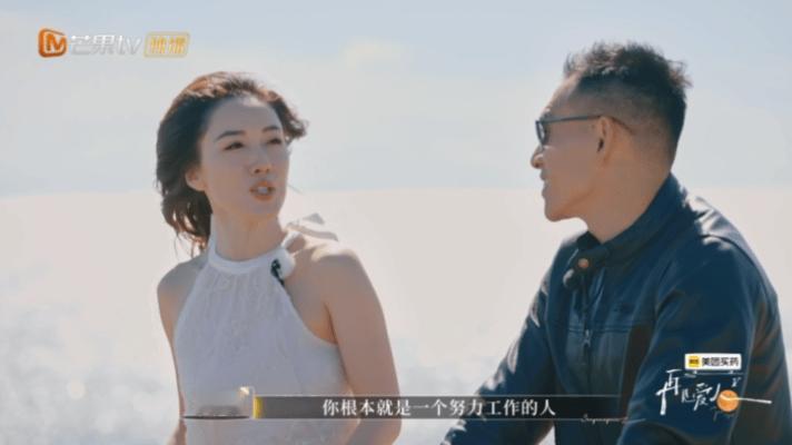 李施嬅说男友得到了就不关心了他说工作占去九成时间，留给你的仅剩百分之十。连这十分