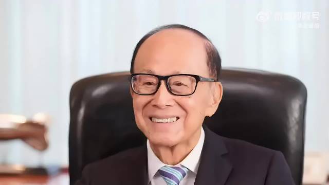 每隔一段时间就会有这样的传闻[允悲][允悲]但实际上被光速辟谣，上次李嘉诚露面时，看上去还算硬朗[努