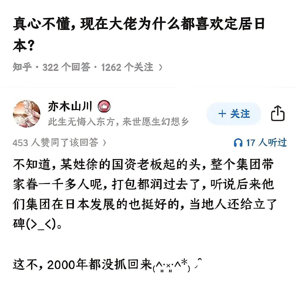 哈哈哈哈哈哈哈哈 