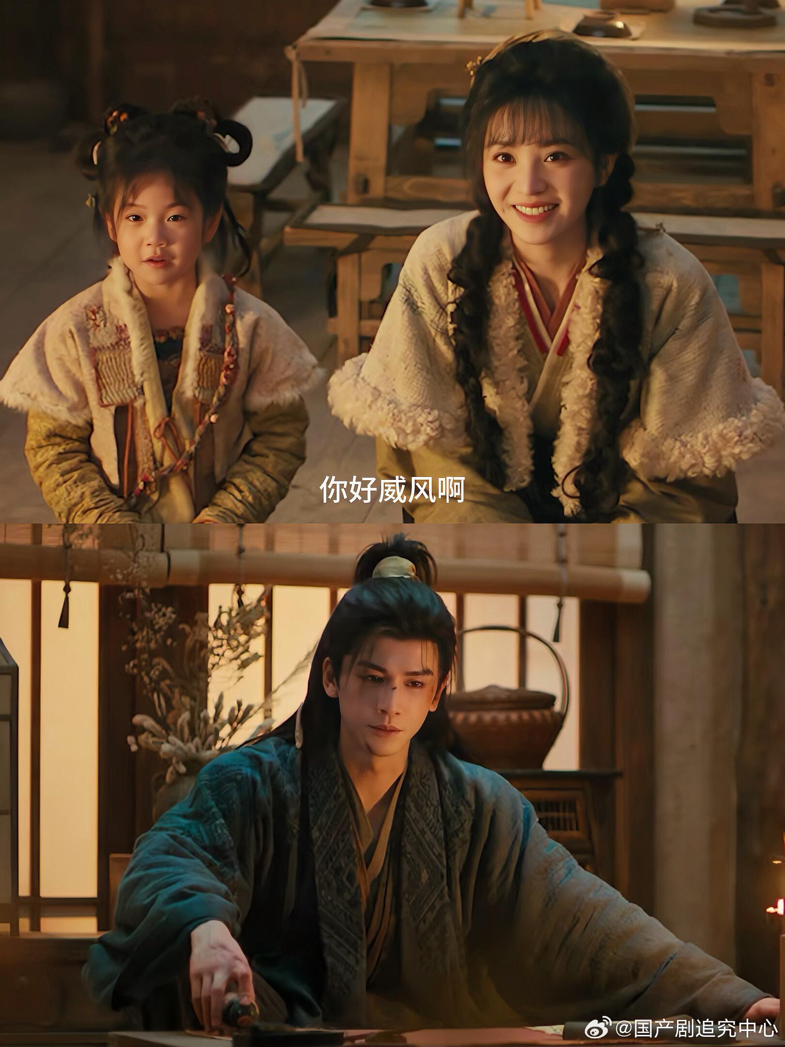 逐玉 长剧市场 恋爱还是要看别人谈才上头，更何况这对颜值直接拉满，加上生活流的剧