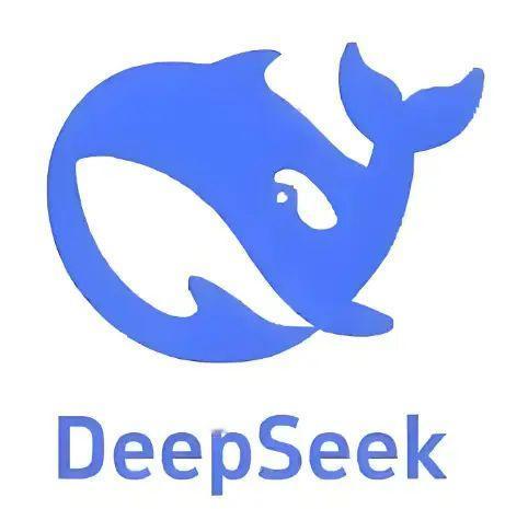 DeepSeek大手笔布局内蒙古智算中心：拟部署16万颗昇腾950DT，打造顶级