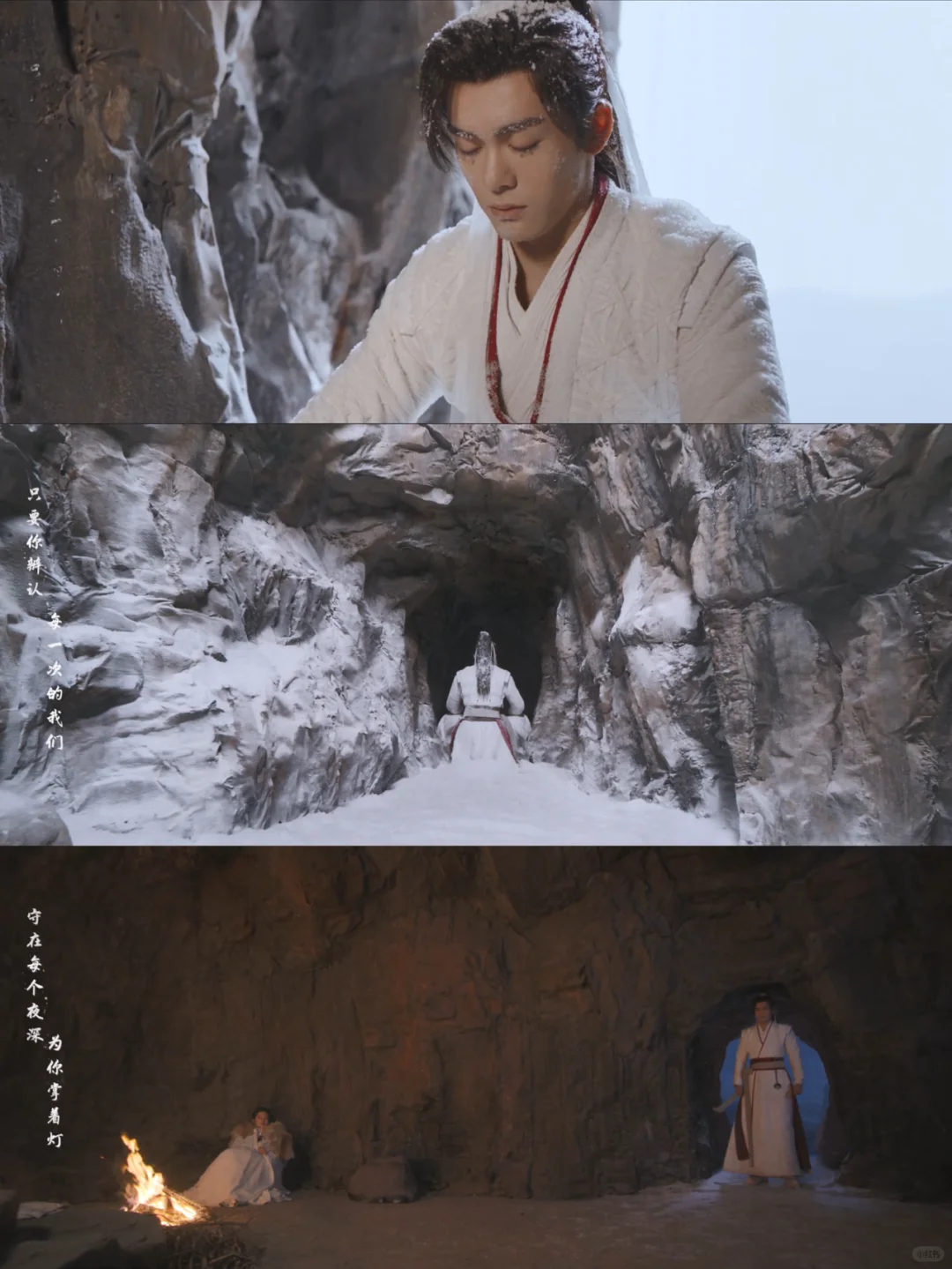 缓缓推进、悄悄萌生爱意，却不自知