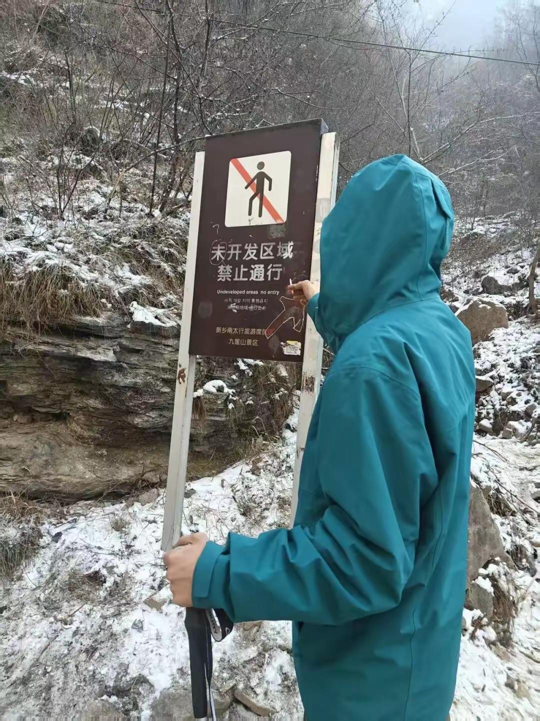 新年刚刚开始，就有人坠崖身亡！1月2日下午2时30分，26岁喜欢徒步的男子坠崖遇