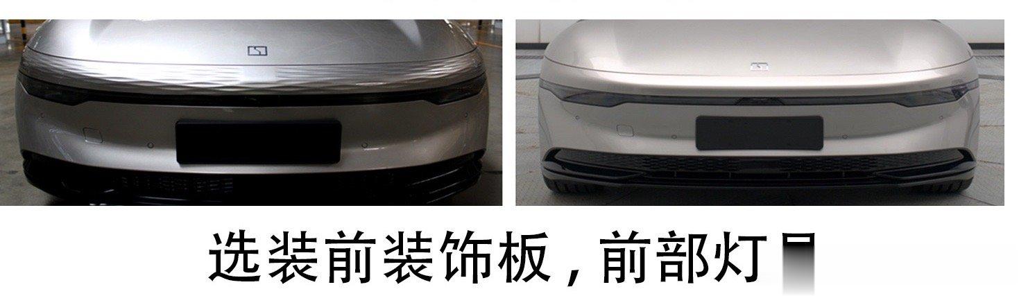 随着信息披露，极氪007“没有车头屏幕灯的低配长啥样”也有了定论[doge][d
