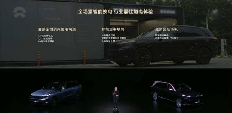 乐道CEO沈斐再次为换电打call 4月21日，乐道L90智能焕新发布会上，乐道