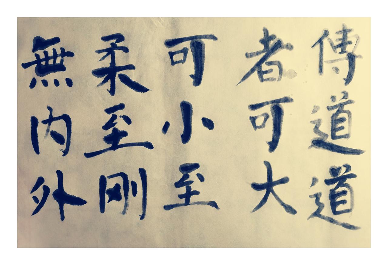 我一直有一个疑问。帝国主义为了更好的剥削中国，为什么要让中国人学习他们的科学知识