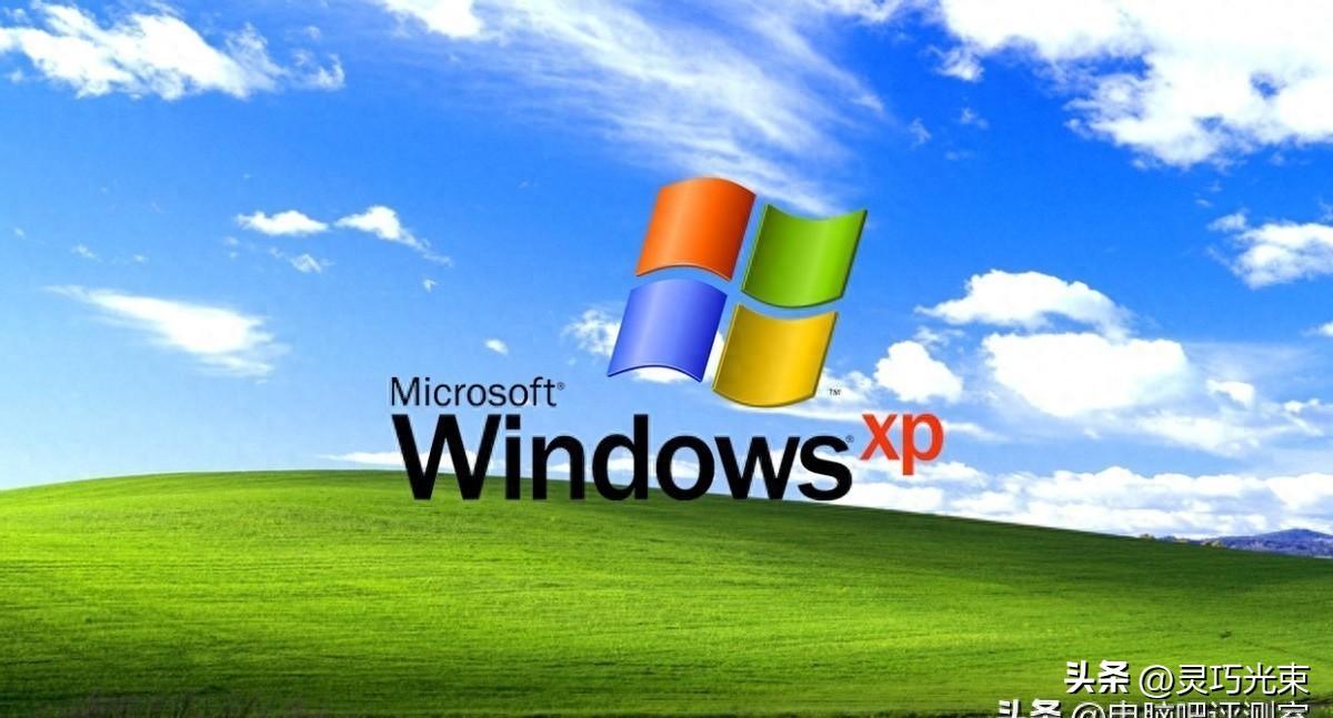 聊聊近几代操作系统的安装需求
Windows 10马上停更了，老电脑装新系统越来