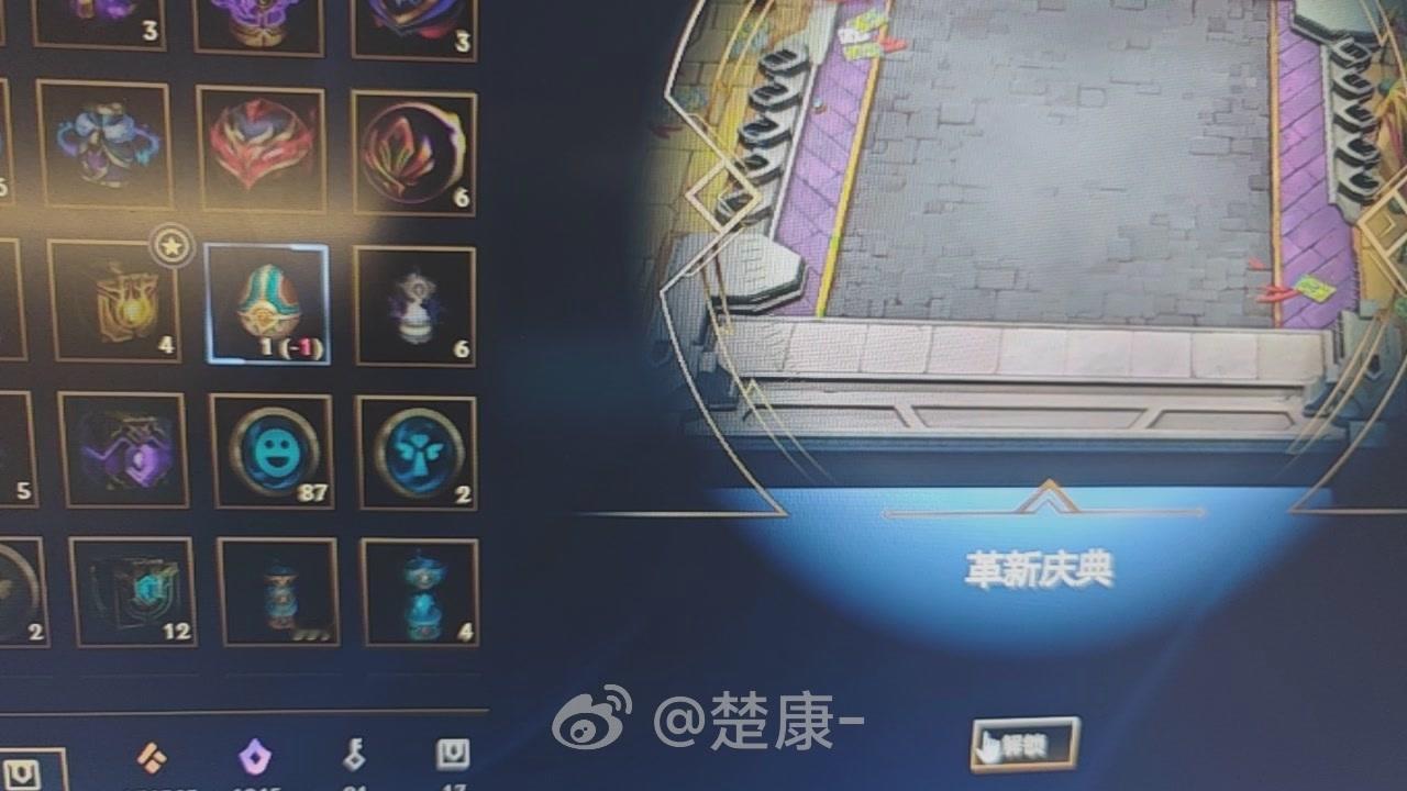 大家任务送的棋盘蛋开到什么了，这么多人开到特效棋盘然后不能多我一个 ​​​