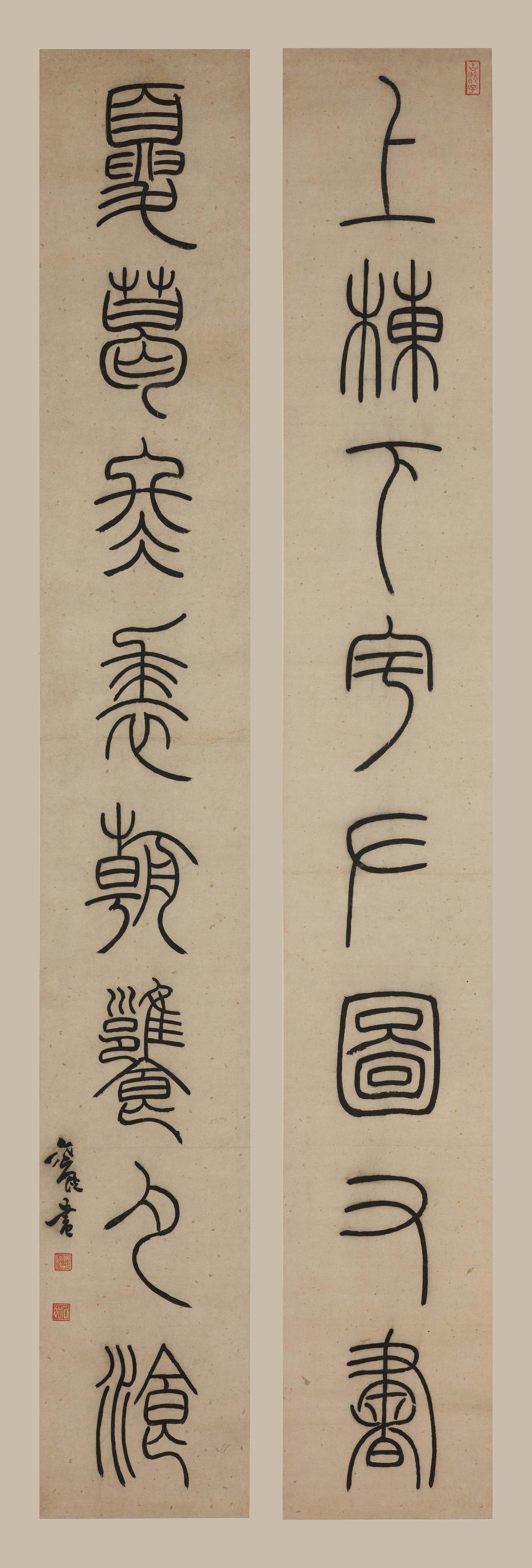邓石如提出“印从书出”的说法，让清代篆刻多了多少可能性？

在邓石如之前，篆刻主