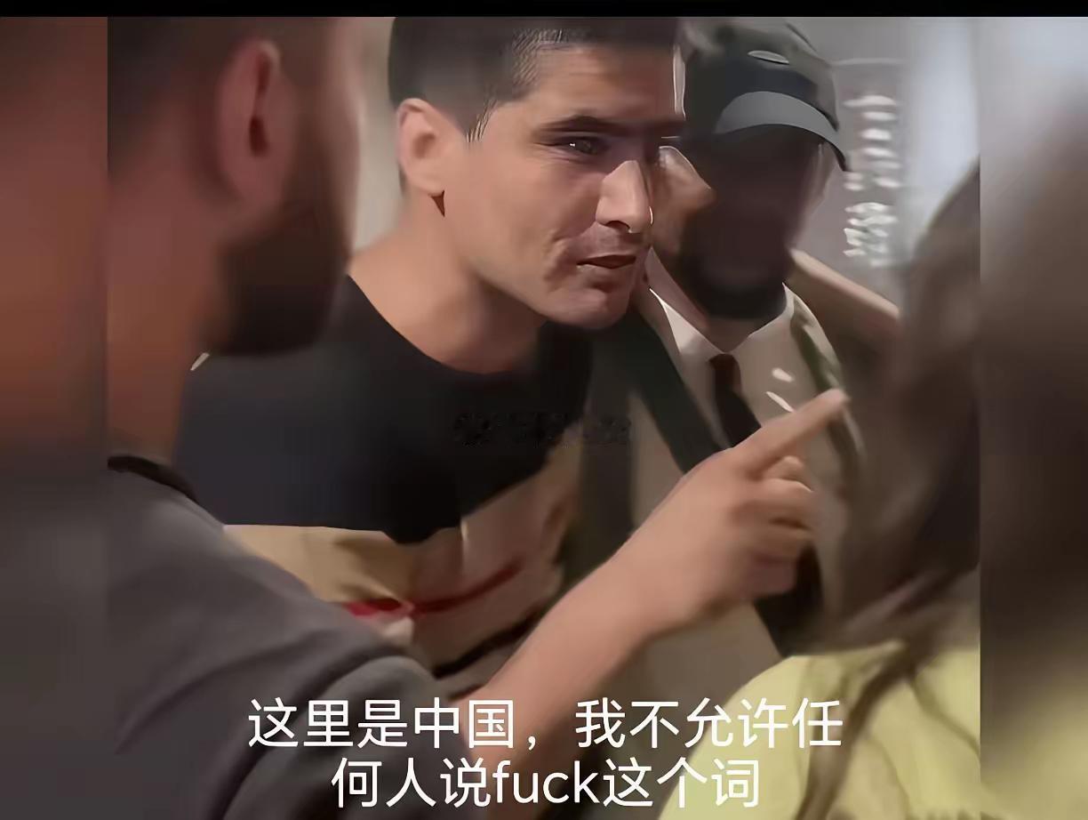 这下出名了，
不仅新疆，全国人民都知道了，
维吾尔族小伙教育三个外国男子太痛快人