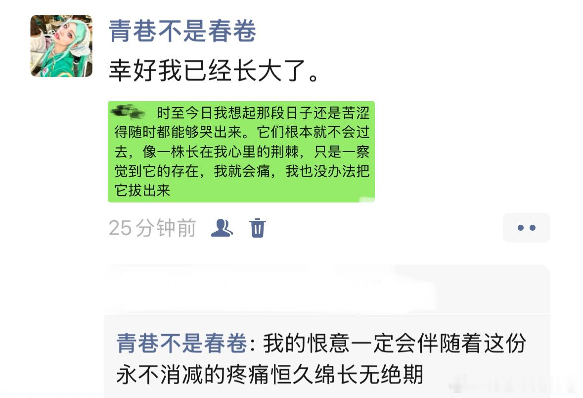 分享图片 