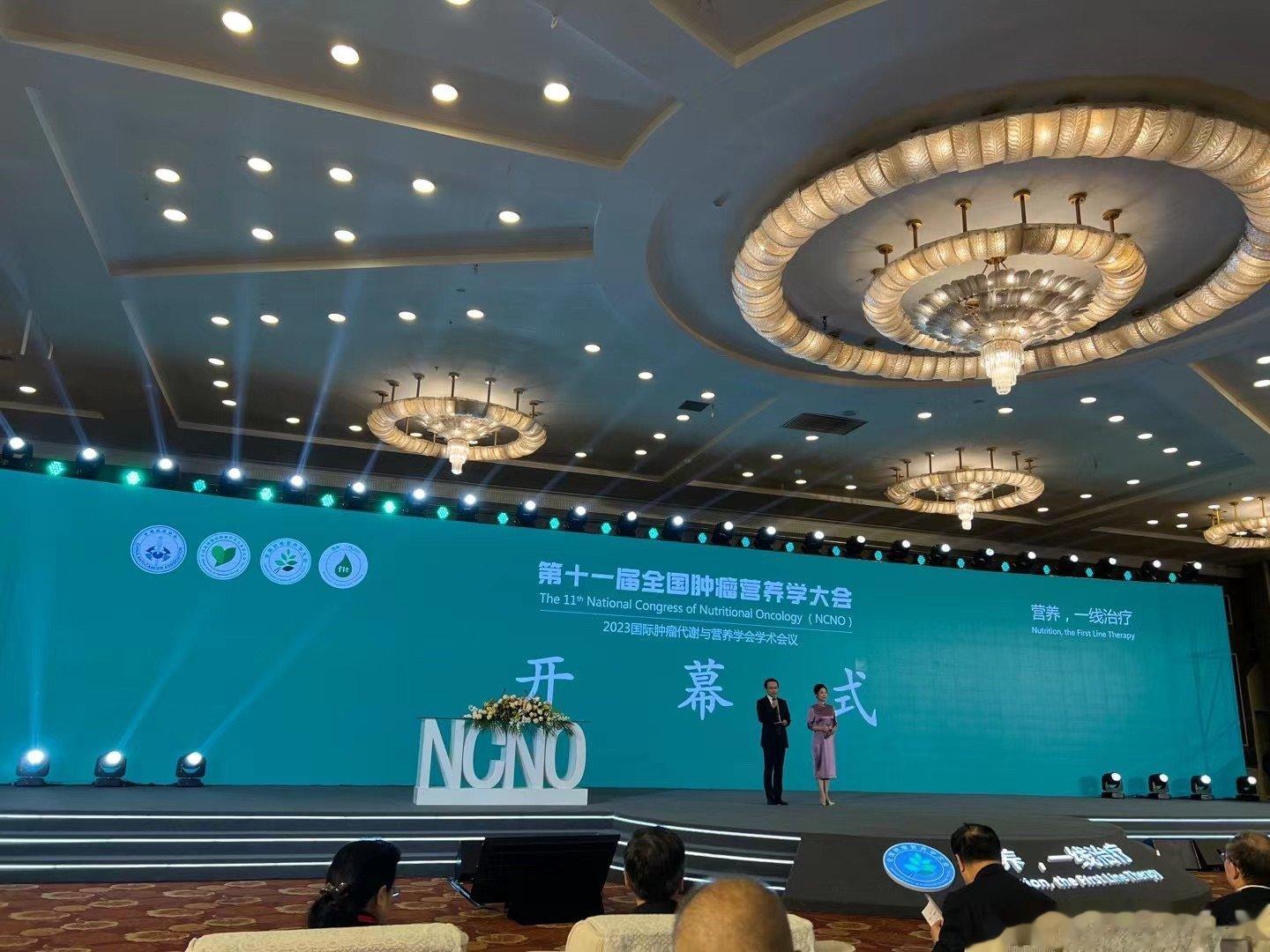  📝“不负如来不负卿，🌱不负营养不负春” ​​​