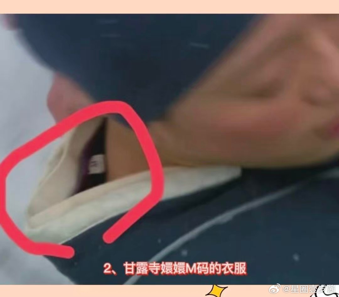 这道题郑晓龙来了不一定能答对 一开始霸气回绝不换剧，被难题难住后秒变乖巧，听从郑