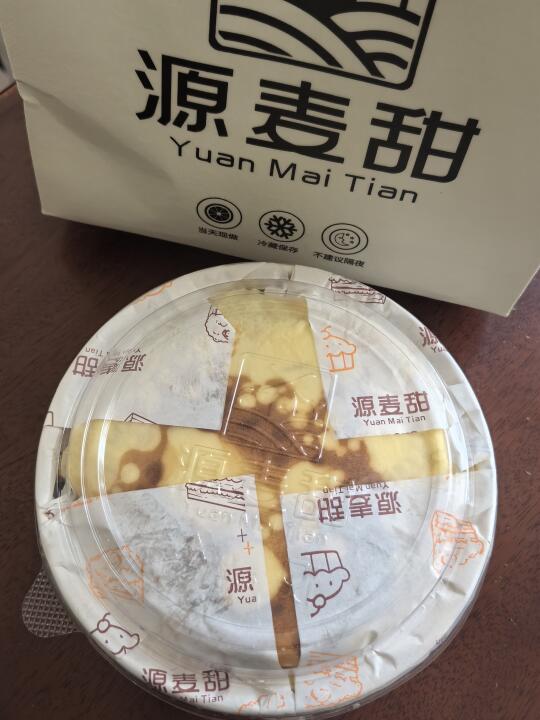 到底是谁说这个好吃呢？