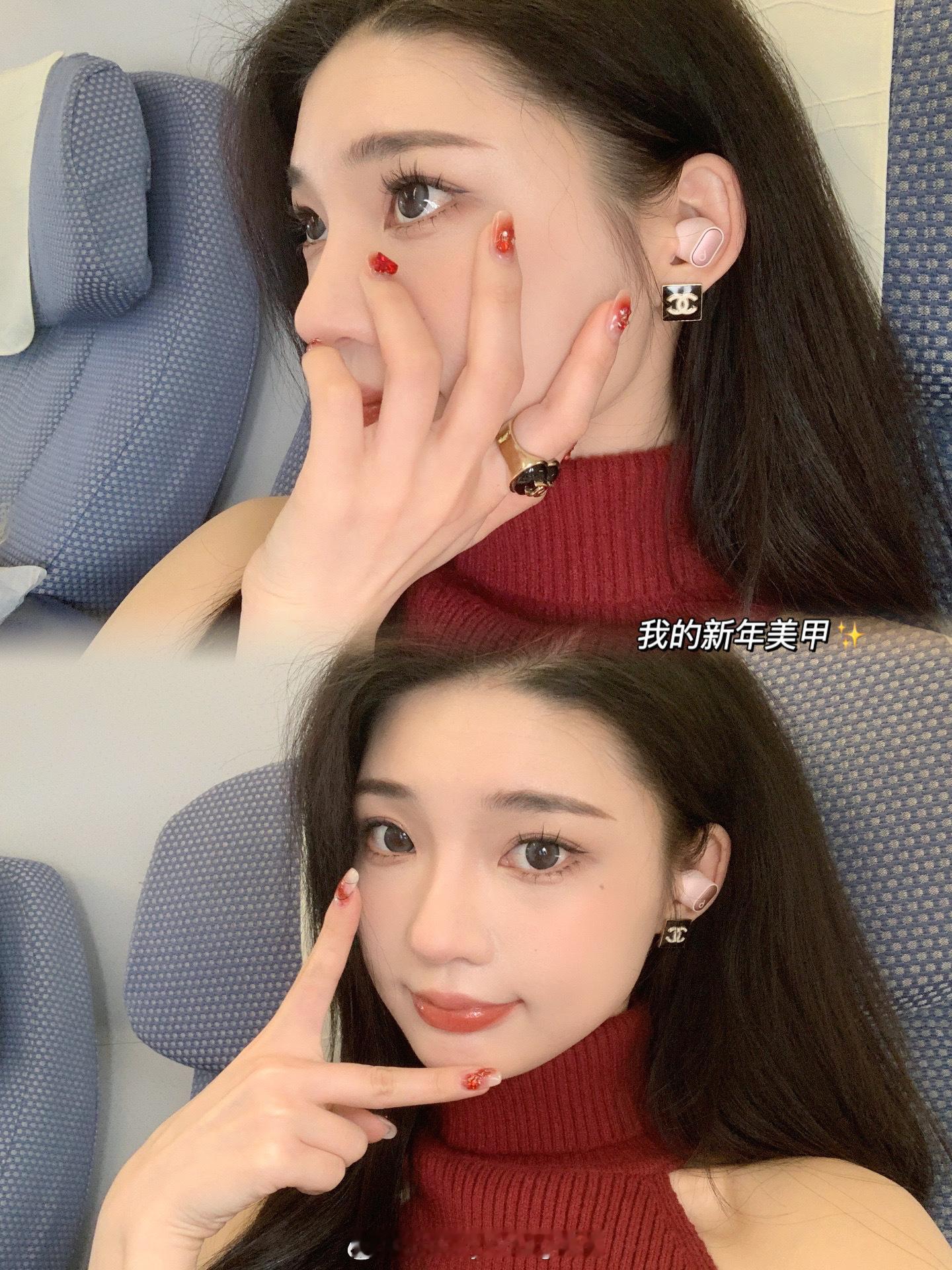 👀 Look！👀我的新年美甲💅收到了一些很可爱和珍贵的🎁抽空还去兰蔻打了