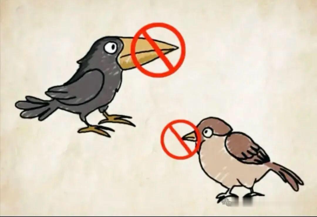 看图猜成语，
便知墨水多不多。