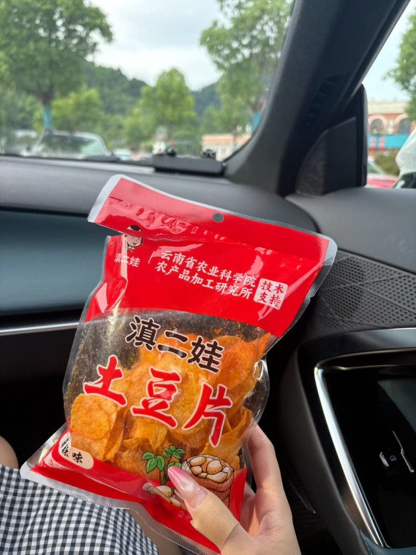 这个土豆片超好吃！！ 