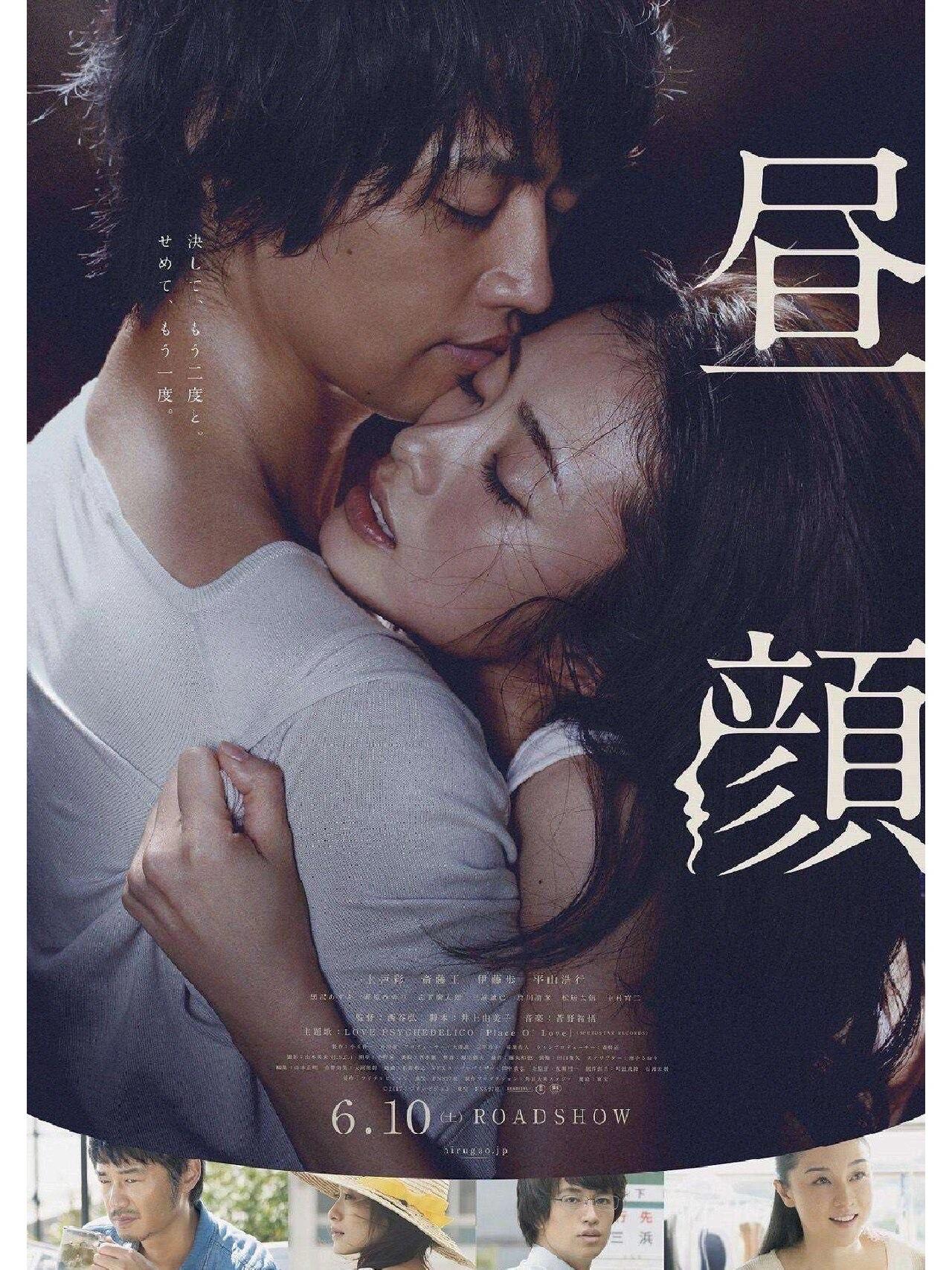 对于婚姻中的男女来说，爱情是个魔物，
但是，如果没有被伤到体无完肤，失去所有，