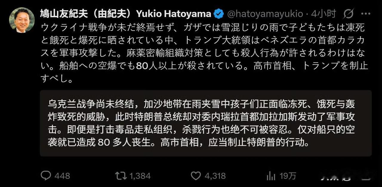 不是，哥们儿。