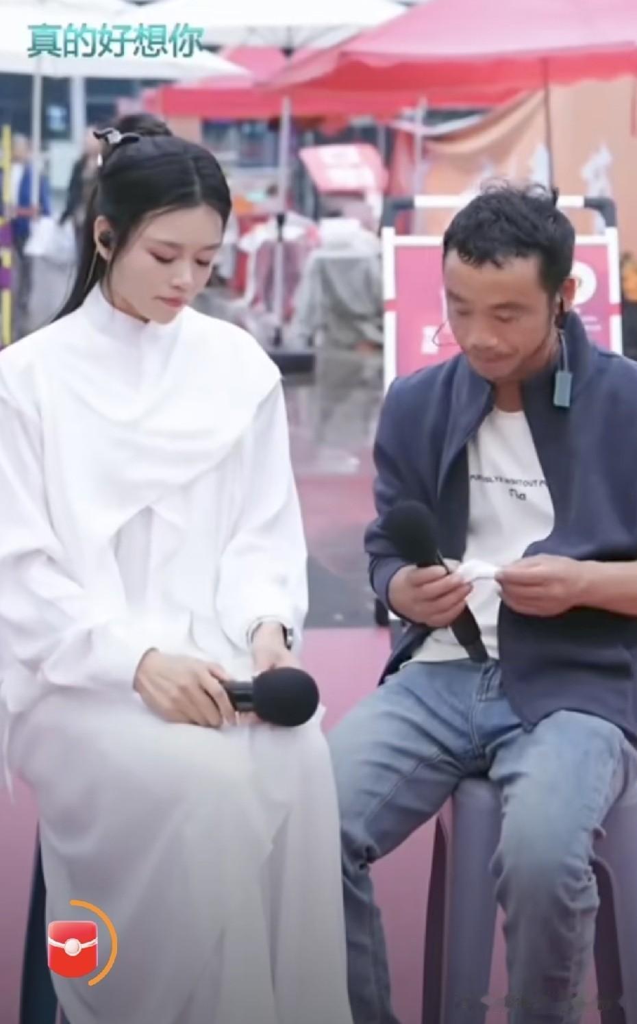 安顺和打药哥般配吗？不知为什么，看到打药哥心理莫名的难受，可能是看到他想起了冰川