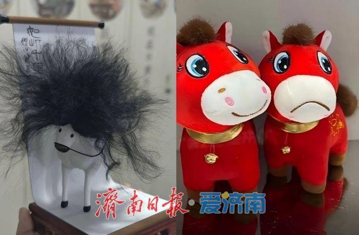 一匹潦草，一匹委屈 这两匹小马为何成了开年顶流？！2026年开年，两匹“不按常理