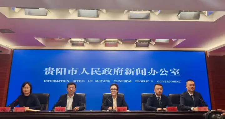 粮食稳收入增乡村美！“十四五”期间，贵阳贵安“三农”工作成果丰硕