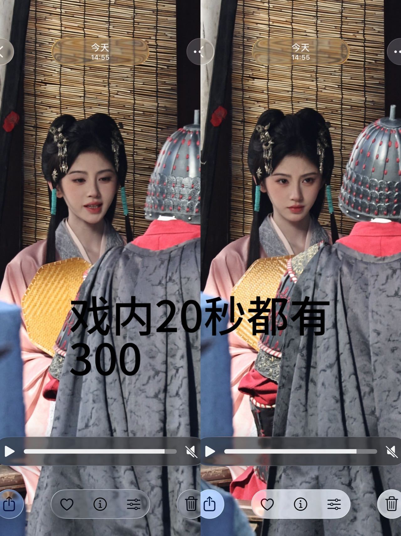 国师大人 