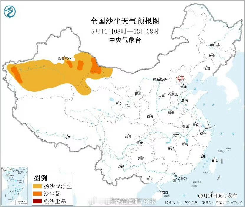 冷空气活动依然频繁，今后四天，新疆到内蒙古西部、甘肃等地将出现明显降温，并伴有5