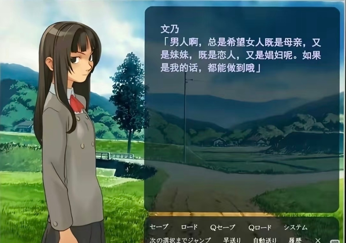 爱豆啊，总希望女人既是妈粉，又是女友粉，既是cpf，又是战斗坤呢。如果是你的话，