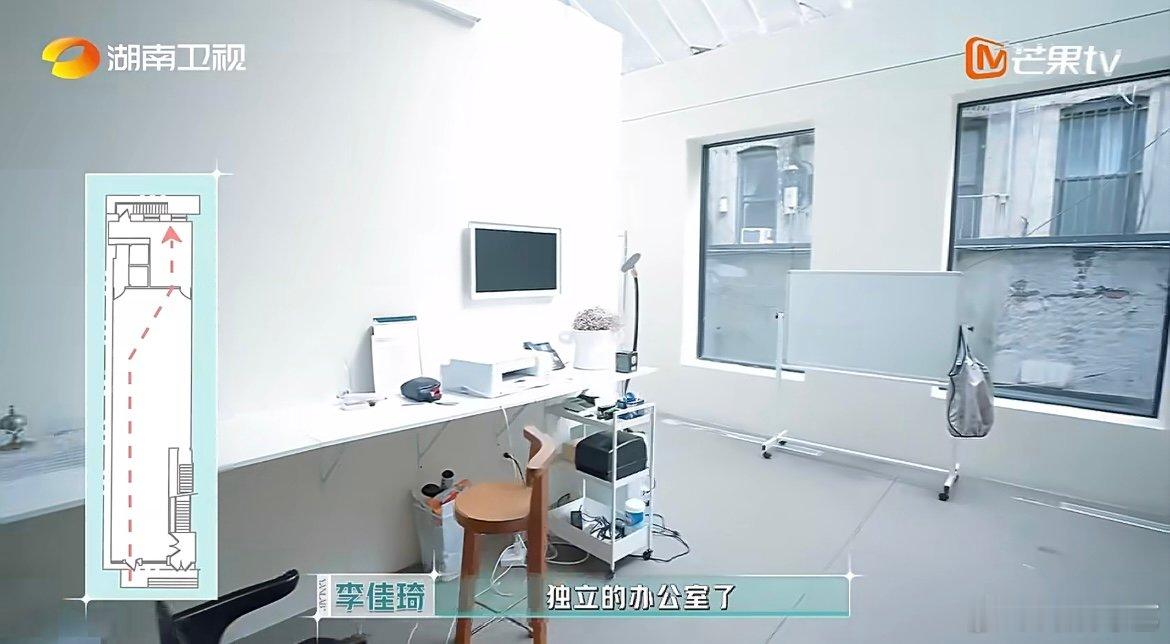 尚雯婕李佳琦选址给自己想美了 尚雯婕和李佳琦一眼相中店内木质装潢，脑海里已经脑补