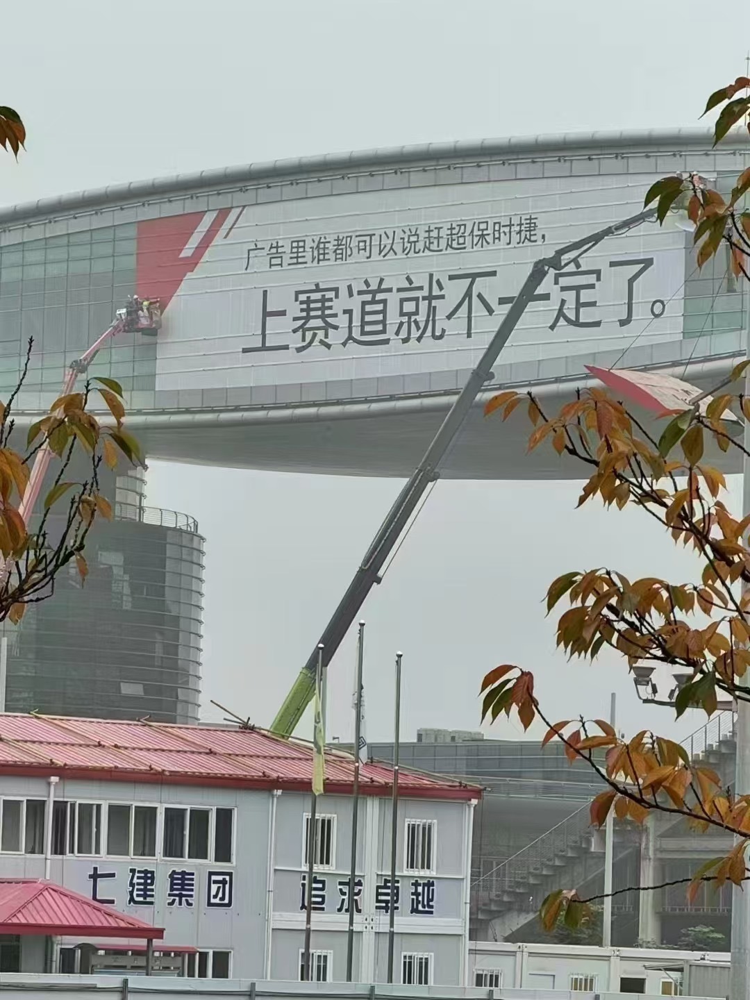 对，就得光明正大的说，某些牌子挖空心思蹭，都给我们蹭吐噜皮了 [微笑][微笑][