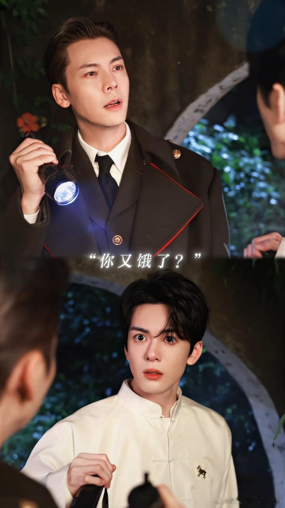 九门 筷子筒 我刷短视频刷到各式各样的九门CP剪辑，每一个UP主抽取筷子的口味都