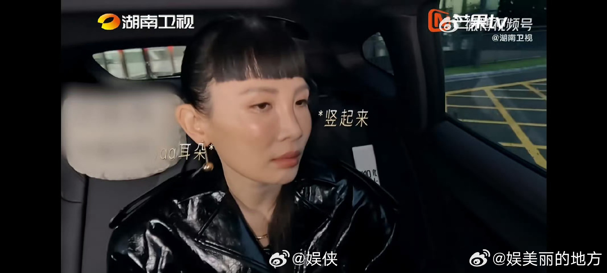 歌手直播魏如萱唱的很末路狂花灵动声线搭配细腻情感，让整首歌曲的故事感扑面而来。不