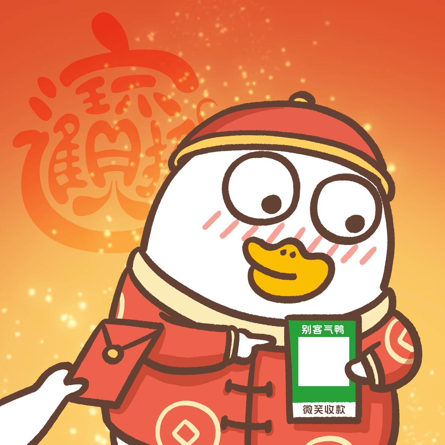 南北方逢年过节送礼差异北方送礼都是以量取胜，小时候过年串亲戚要几个人帮忙搬。得专