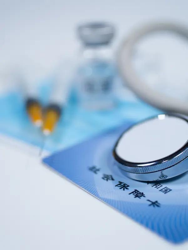 降至300元降脂针被纳入医保 降脂针降价到300元还被纳入医保，这简直是高血脂患