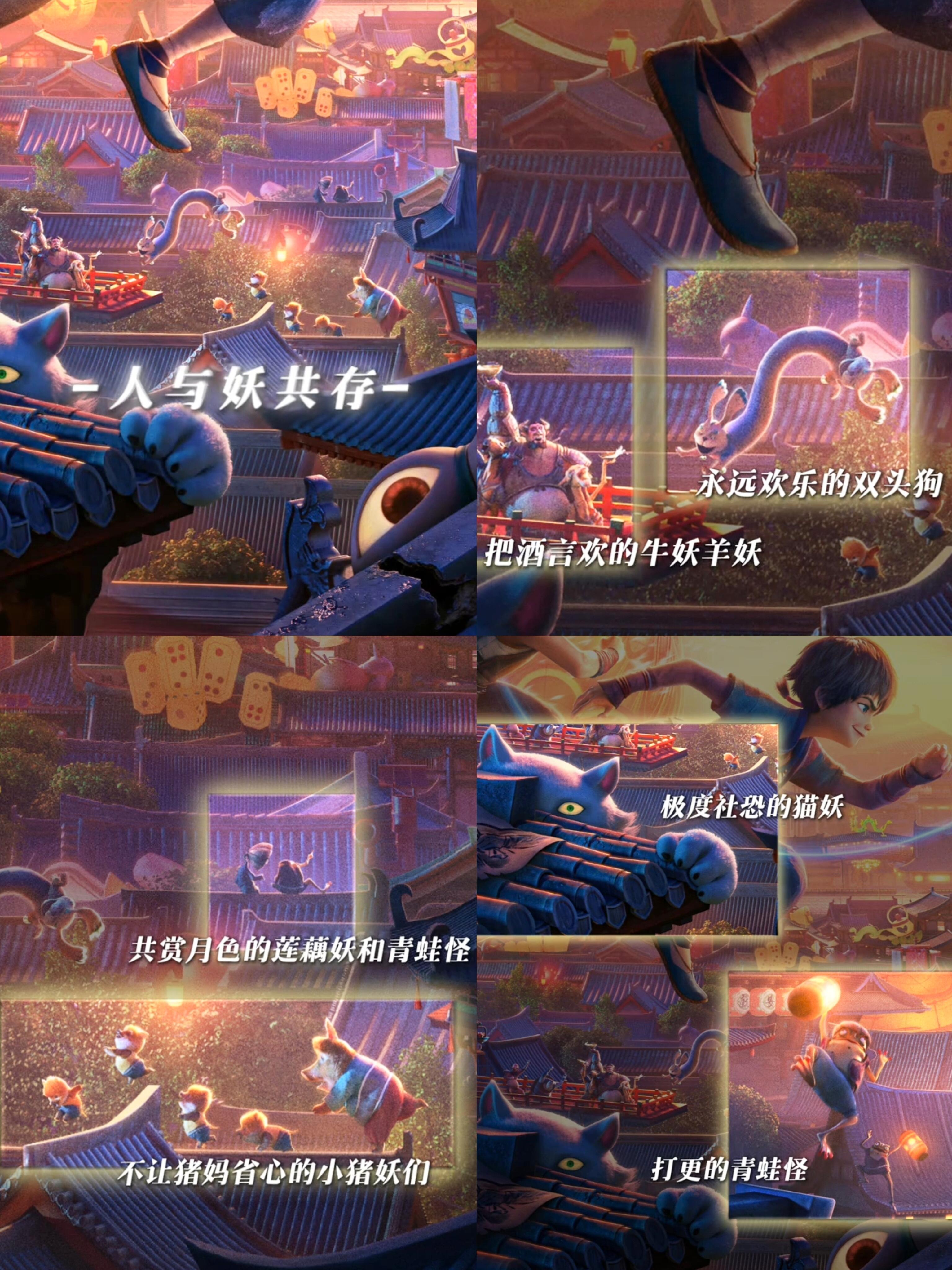 雷淞然张呈对抗路搭子具像化终于见到对抗路搭子具象化现场！直播互相模仿角色台词，张