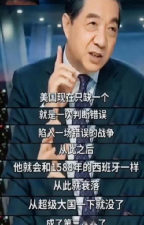 很多人觉得美国不敢和中国开战，是因为怕打不赢，其实根本不是这么回事。想象一下，两