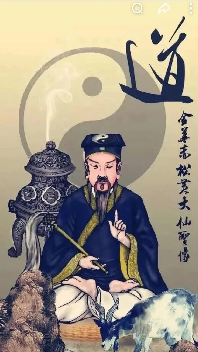 《黄初平》原创
 
少年入岭遇仙翁，
叱石成羊事久传。
千载芳名留赤松，
仁心济