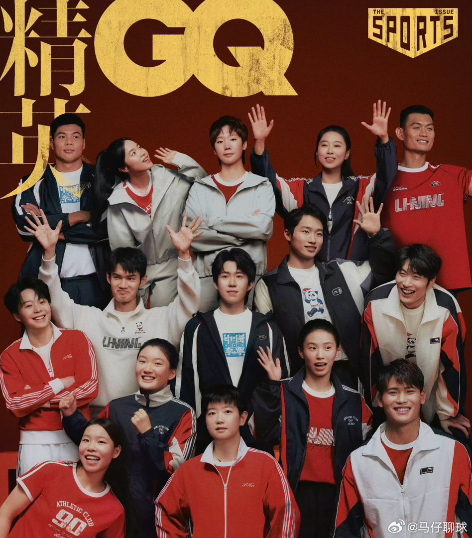 GQ国乒王楚钦 GQ国乒相关大片释出，国乒队长王楚钦稳站C位，气场十足。同时官宣