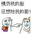 台风最多也就三四天，抢菜抢得我还以为世界末日了Σ(っ °Д °;)っ这可真是太卧