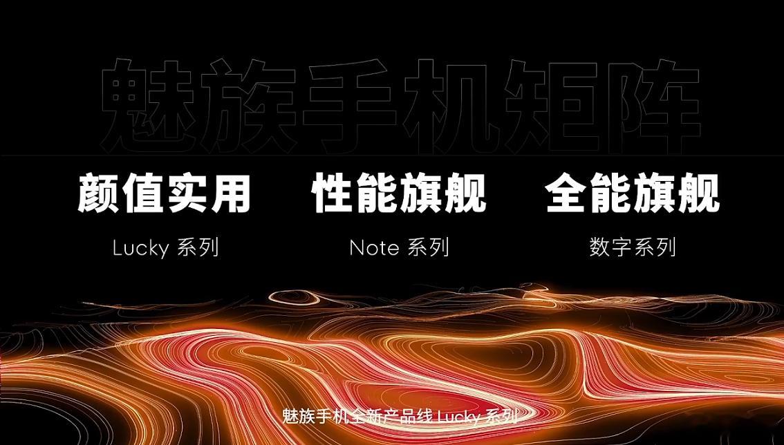 Flyme AIOS 带来的AI场景助手也很实用，现在官方已经提供了51个预设场