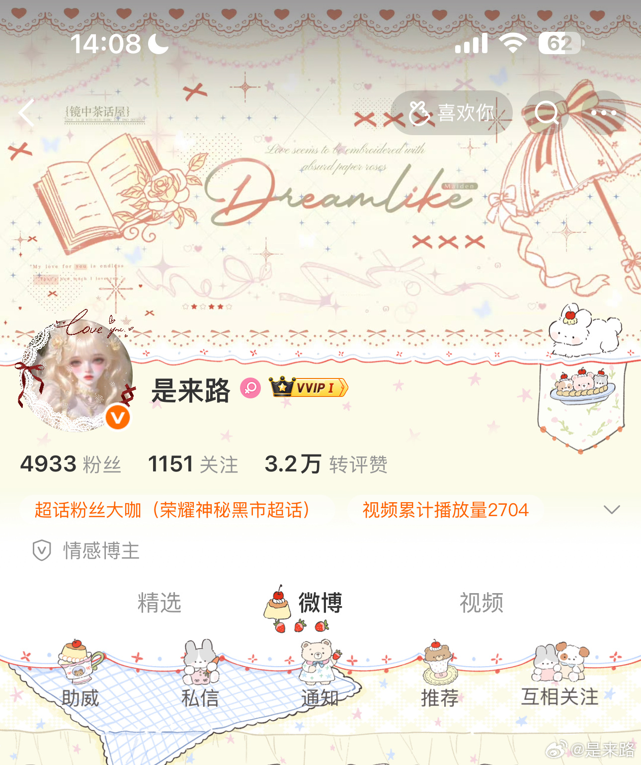 谁能拒绝这么奶呼呼的黄色