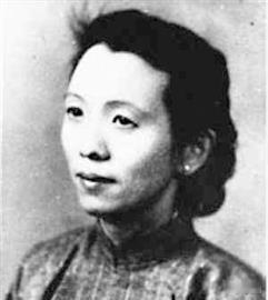 党组织派她潜伏南京，给了二十根金条。结果这个女人，打了整整三年麻将，把钱输了个精