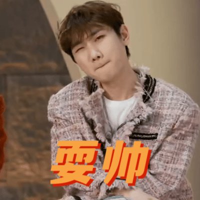 #汪苏泷 站好最后一班岗# 汪苏泷的歌声好像永远带来无穷无尽的能量和元气，始终在