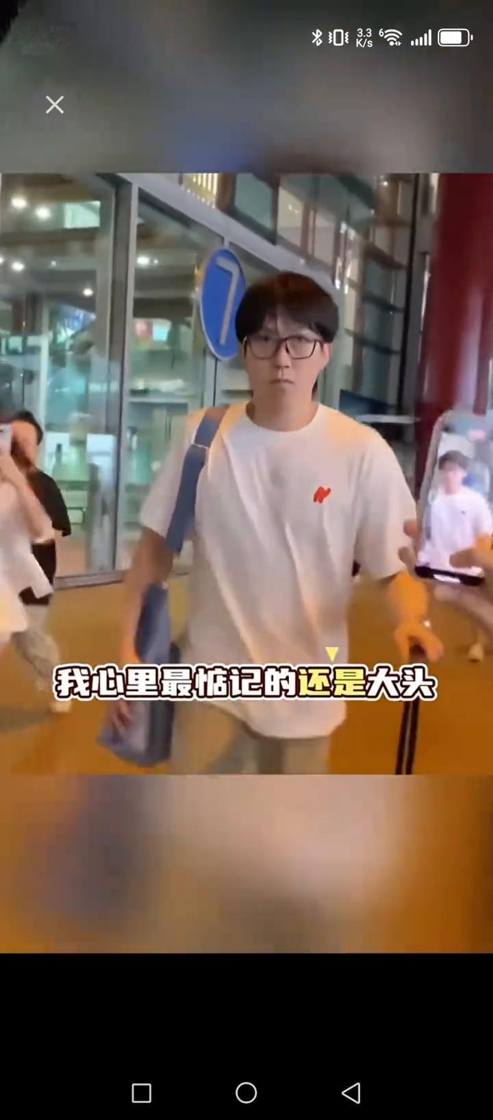 佳音，美国大满贯马上就要开打，队员们已经整装出发了。我心里最惦记的还是大头，这小